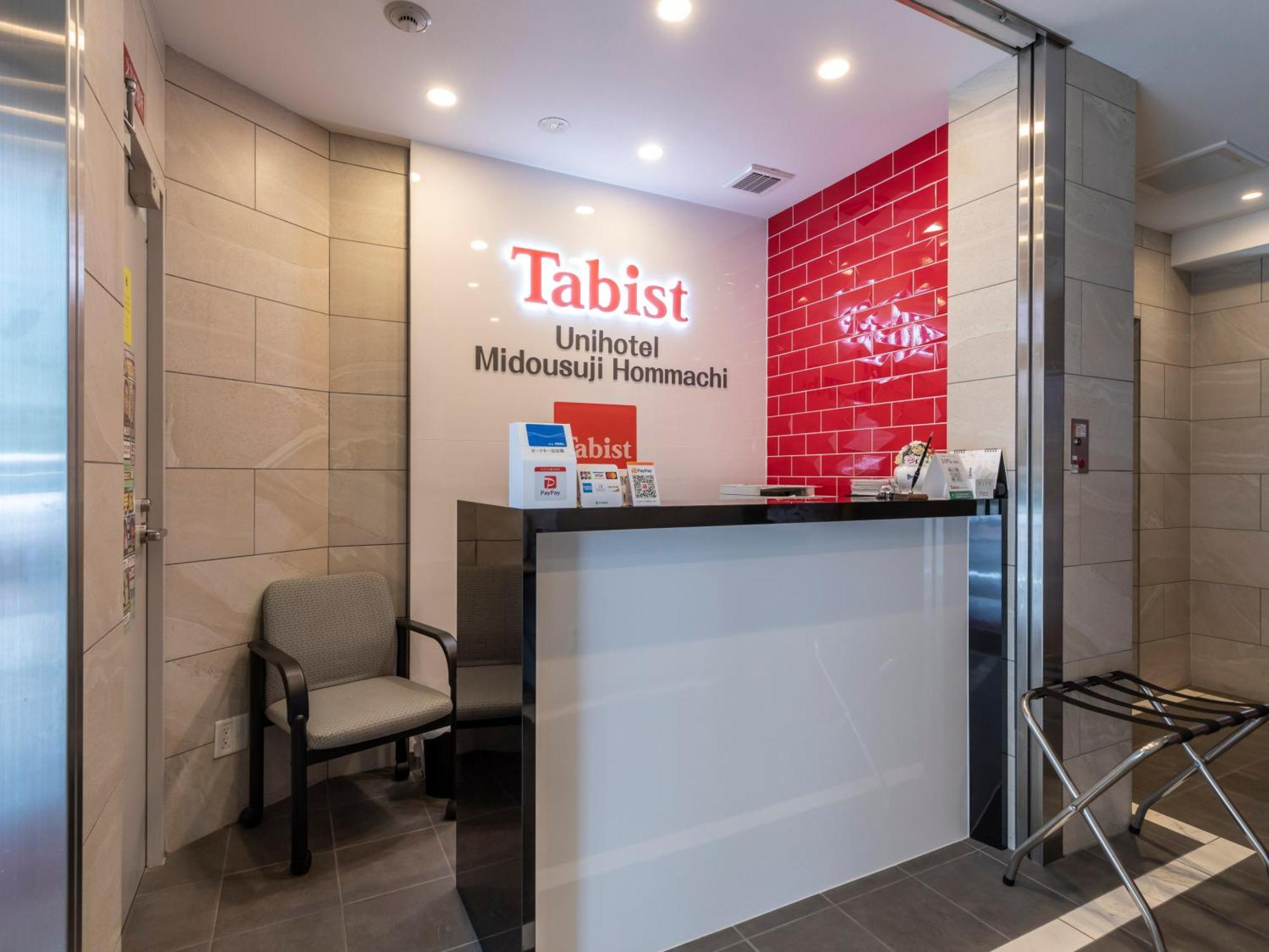 Tabist Unihotel Midosuji Hommachi Osaka Exterior foto
